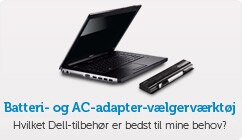 Battery & Ac Adapter Slector Tool